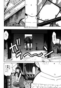 [Anthology] Little Pierce Vol.24