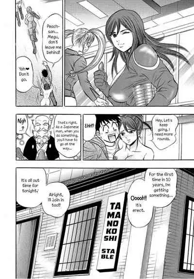 Catfight Go Go Ch. 1-6