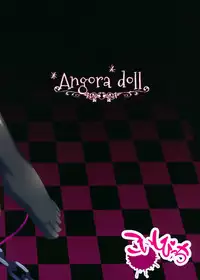 (C85) [Angora doll (Kinokomushi)] Koishi Bitch (Touhou Project) [Chinese] [古明地恋个人汉化]