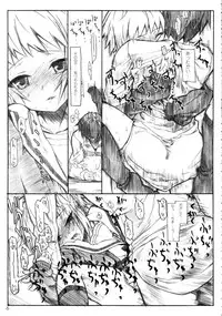 (SC33) [STUDIO T.R.C. (Fuzuki Yoshihiro)] Haruiro Overture (The Melancholy of Haruhi Suzumiya)