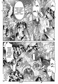 [Sawada Daisuke] Boinzuma - Motherlike Obscene Wife [English] [SaHa]