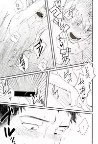 (PSYCHIC100%+2%) [BOX DOLL (Kurokawa Tasuku)] Honjitsu Mimei, Joushi ni Oshitaosaremashita. (Mob Psycho 100)