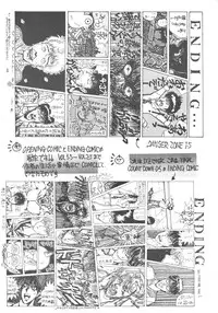 (C38) [Takotsubo Club (Gojou Shino)] DANGER ZONE SIDE B Kairyouban (Various)