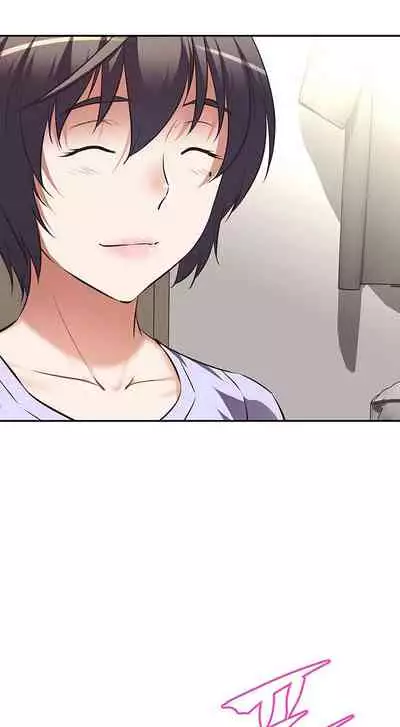 [Abio4, Warren] Streamer Aunt (1-20) [English] [Ongoing]