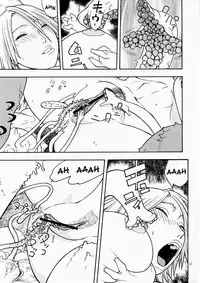 [From Japan (Aki Kyouma)] FIGHTERS GiGaMIX FGM vol.19 (Dead or Alive) [English] {Kizlan}