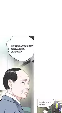 Tissue Thieves Ch.1-22 (English) (Ongoing)