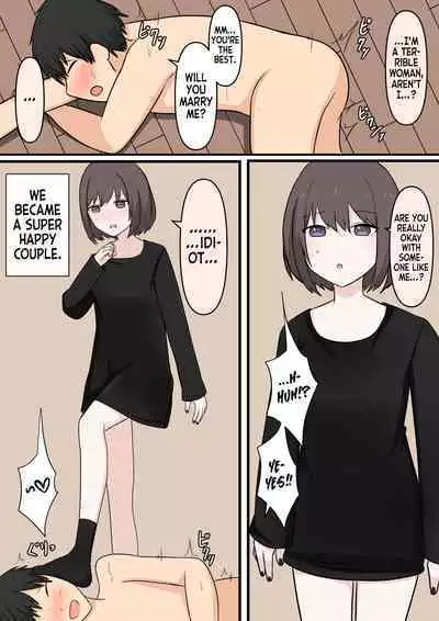 [Kaoinshou Zero] The Kind Older Sister Next Door [mali]