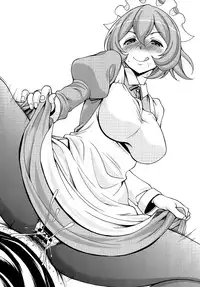 (Tora Matsuri 2015) [Studio Aruta (Kusui Aruta)] Loli Gami-sama ga Iru Fuuzoku ga Aru tte Hontou desu ka? Hestia-sama no Ikenai Beit Hen (Dungeon ni Deai o Motomeru no wa Machigatteiru Darou ka) [Chinese] [屏幕髒了漢化組]