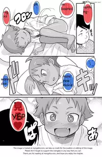 Mogura to Matsuri [English] [Rewrite] =LWB=