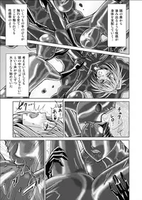 [Macxe's] Tokubou Sentai Dina Ranger "Vol.2 Special Edition"