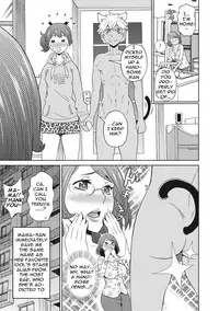 [John K. Pe-ta] Itoshiki Acmate- My Lovely Acmate Ch. 1-4 [English] [theamdrag] [Digital]