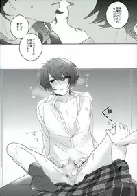 (C91) [CHAKA] Connect Eight (Ensemble Stars!)