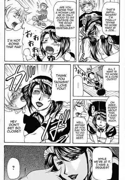 Haha, Maid Kissa de Hataraku? | Mother, You're Working at a Maid Cafe?