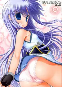 [STUDIO HUAN (Raidon, Shiitakemiya Donco)] Hatsu NanoFei. + Rein Zecchou ALL Full Color Soushuuhen Shinsouban (Mahou Shoujo Lyrical Nanoha)