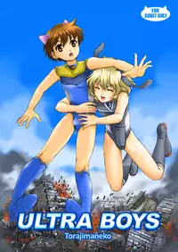 [Torajima-shi Kouhouka (Torajimaneko)] Ultra Boys [English] [Digital]