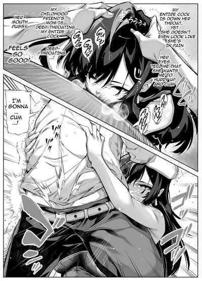 [Suiren no Yado (Asakawa)] Natsu no Yari Naoshi 4 -Natsu to Inaka to Osananajimi no Haha- [English]