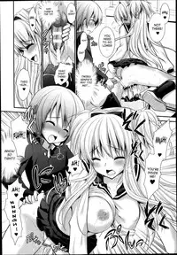 [Rusty Soul, Alto Seneka] Brandish Vol. 6 - Ch. 33-41 [English] [SaHa]