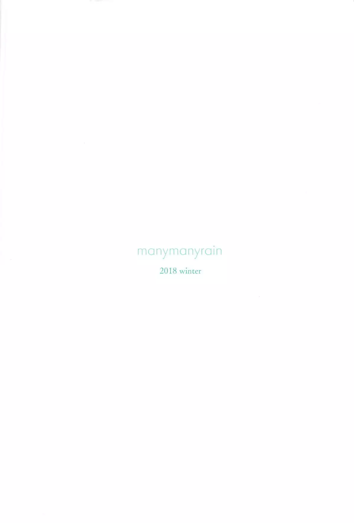 Ouji-sama no Shitsukekata