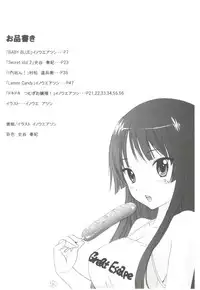 (COMIC1☆4) [Tachinomi-ya (Inoue Atsushi, Fumitani Yasunori, Muramatsu Toubee)] 1,2,3 for 5!! (K-ON!)