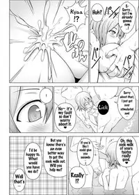 [Circle Eden (Diisuke)] Dopyu! Marugoto Ninshin Shojyo darake no Konyoku Onsen (Touhou Project) [English] {doujins.com} [Digital]