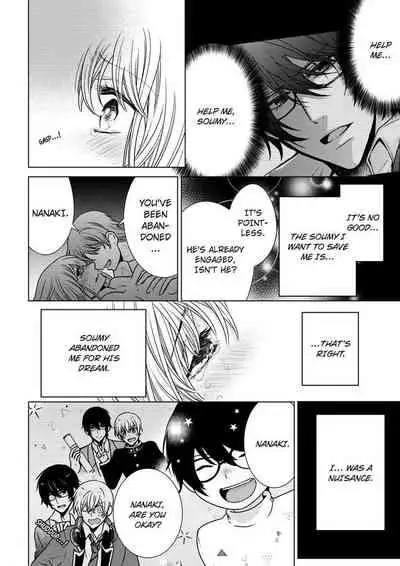 [Maguro Ouji] Nyota Ecchi. ~Ore, Onna no Karada de Gikei ni Zuppori Hamattemasu~ | Female Pleasure. ~I Turned into a Girl and Now I'm Addicted to My Step-Brother~ [English] [Digital]