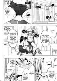 [Crimson] Taimashi Kaguya 2 [English] [Kizlan] [Digital]