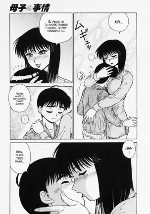 H na Onegai Ch. 1-7 (decensored)