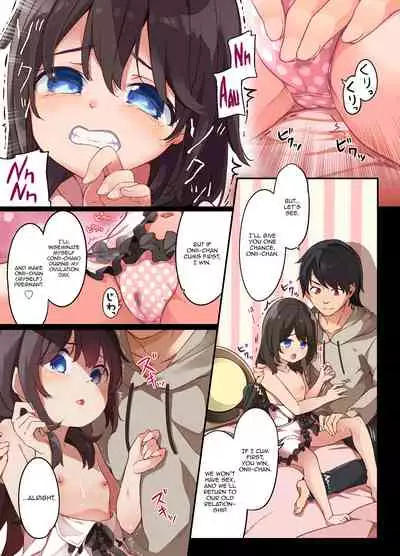 A Yandere Little Sister Wants to Be Impregnated by Her Big Brother, So She Switches Bodies With Him and They Have Baby-Making Sex