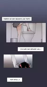 [Silverstar] Talk To Me Ch.1-32 (English) (Ongoing)