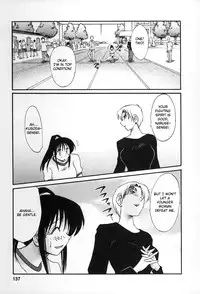 [TsuyaTsuya] Tonari no Tonari no Onee-san 2 [English] [Fated Circle]