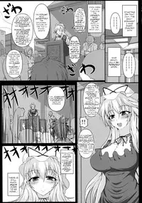 (Kouroumu 7) [Italiya, Kurosumi Yakousho (Tonyman+)] Yakumo Yukari no Chitai 1 (Touhou Project) [English] [robypoo]