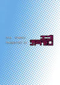 (COMIC1☆13) [Egonokatamari (Kimura Neito)] South Dakota to Shota Shikikan (Azur Lane)