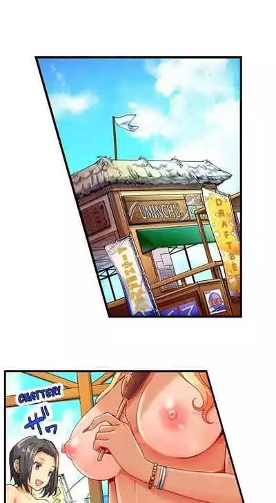 A Chaste Girl’s Climax at a Nudist Beach | Kuse ni Naru Zecchou - Nudist Beach de no Teisou wa Jiko Sekinin Desu