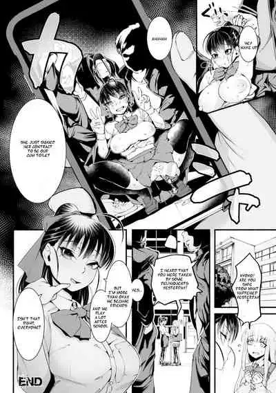 2D Comic Magazine Futanari Biryona Zako Mesu Bokki o Hakai Ryoujoku Vol. 1 | 2D Comic Magazine Futanari-Ryona Females With Erections Being Defeated And Abused Vol. 1