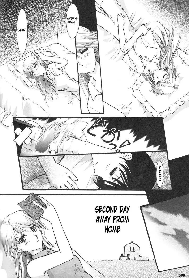 Epilogue of Evangelion Pt6