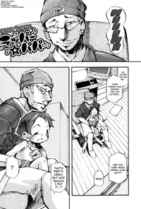 [Tetsu] Puniman Musume Ch.1-7 [English] [biribiri]