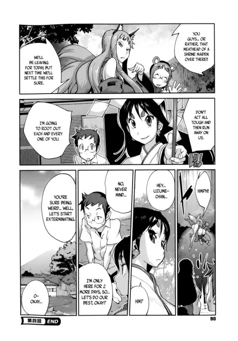 Hyakka Nyuuran ~UZUME~ | Hundred Blossoms Raging Boobs ~UZUME~ Ch.0-8