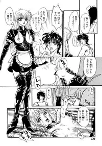 Bishoujo Doujinshi Anthology Cute 1 (Saint Tail, Battle Athletes, Dragonball, Yu Yu Hakusho, To Heart, Final Fantasy VII)