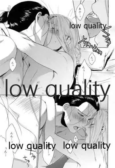 (C93) [Kyusuisei Polymer (Kyusui)] Hatsukoi wa Usumurasaki no Iro (Arslan Senki)