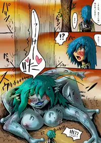 [mi@nomi_kyuushi] Mudai marunomu