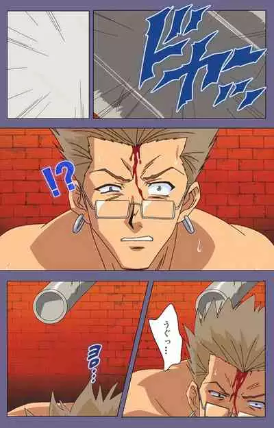 [BLACK PACKAGE TRY] [Full Color seijin ban] Ryoujoku no rensa ~ fueru emome to kasoku suru akugyō ~ Kanzenban