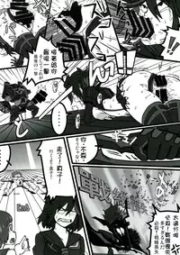 (C85) [KEBERO Corporation (Shimokata Kouzou, JJ, N.O. Chachamaru etc)] Shin Hanjuuryoku XXVIII (Kantai Collection -KanColle-)