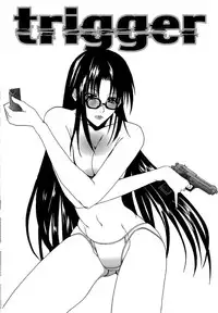 [Miharu] Genzairyou: Megane Musume (Raw Material: Glasses Girl)