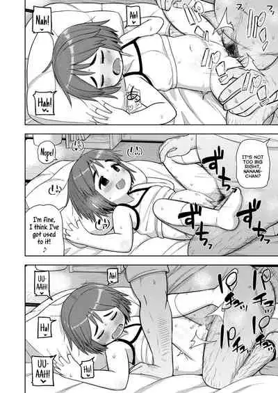 [Leonardo 16sei] Danchi no Tokken | The Special-Privileges of a Multi-Unit Apartment [English] {Mistvern} (COMIC LO 2021-06) [Digital]