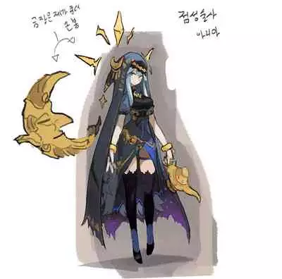 [PIXIV] One (2092955)