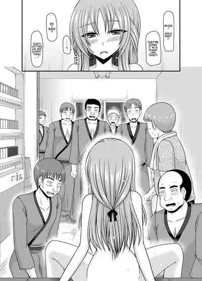 [Valssu(Charu)] Roshutsu Shoujo Yuugi Kan ~Akira Shojo Soushitsu Hen~ (Exhibitionist Girl's Play ~Akira's Defloration Ver.~) Ch. 0 [English] [Munyu][Digital]