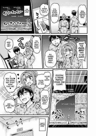 [Chimamire Yashiki (Gachonjirou)] Game Tomodachi no Onnanoko to Onsen Ryokou de Yaru Hanashi | Smashing With Your Gamer Girl Friend at the Hot Spring [English] [head empty]