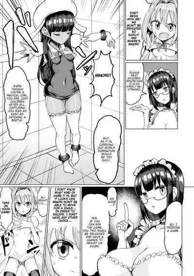 [Motsuaki] Futanari Mahou Shoujo dakedo Aku no Soshiki no Kigu Kairaku Zeme niwa Zettai Makenai yo (Koubi wa Mechakucha Kimochi Ii) [English] [tabibit0] [Digital]