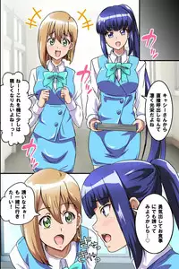 [MC] Juujun na Joshi Shain no Tsukurikata ~Ningen Ayatsuri Ningyou de Onna Joushi o Namahame Choukyou shite Juujun Nikudorei ni Shiagete mita~