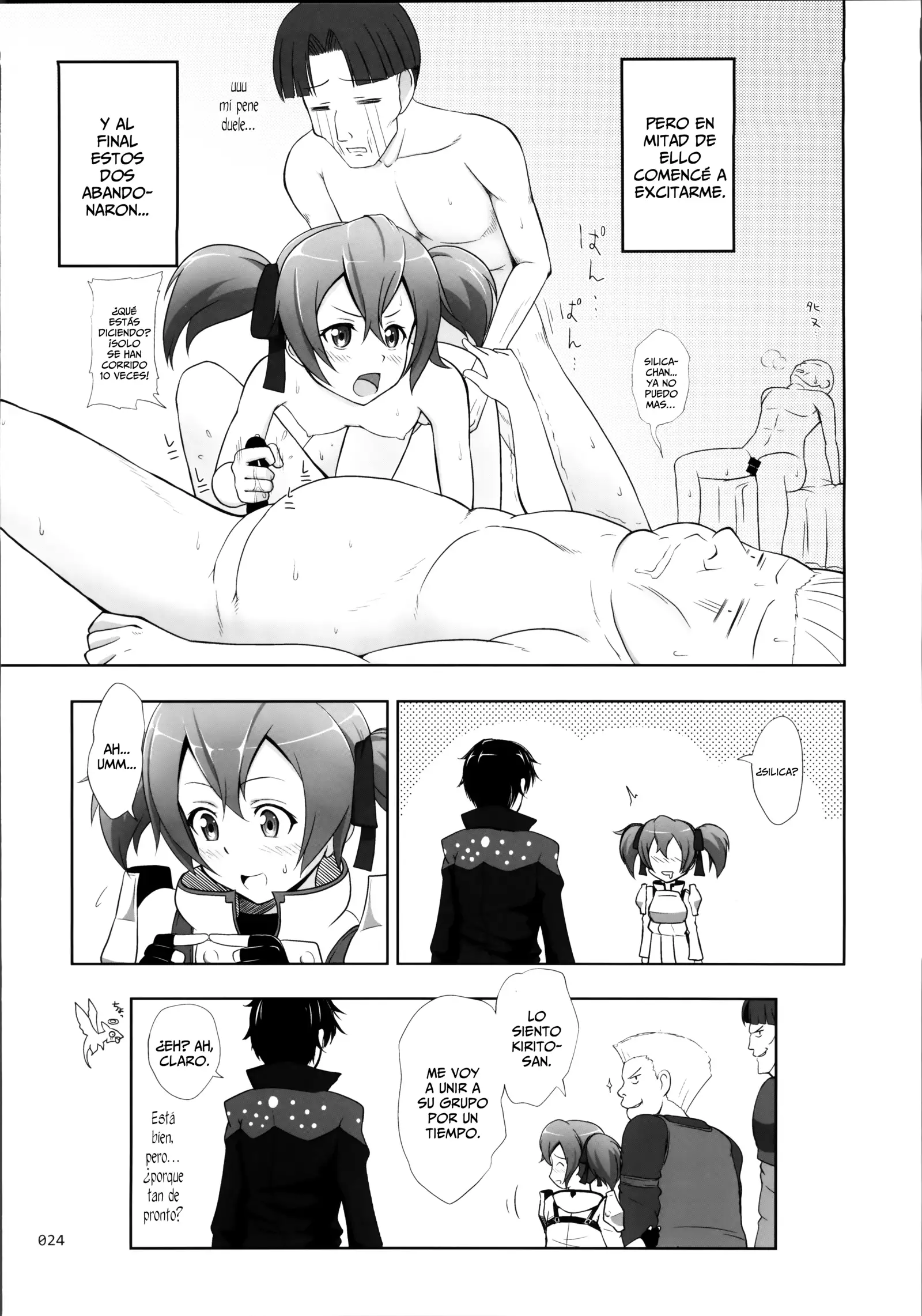 SAO no Usuusu na Ehon Buatsui spanish incompleto